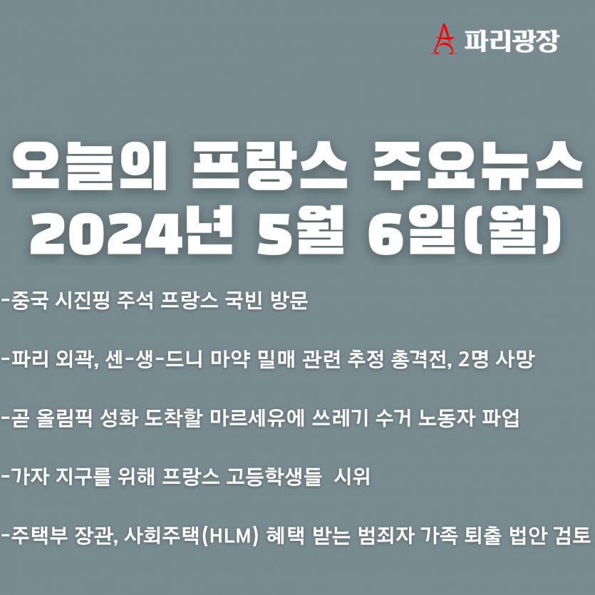 e83556d01025843d6b5d28fa7777eb99_1714987167_0086.png