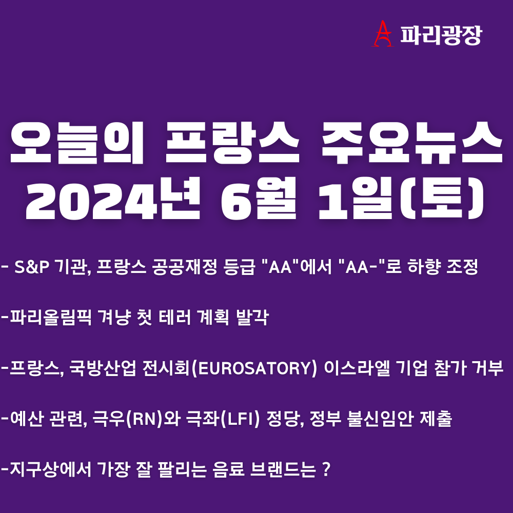 0cad868b3e8aeffc98ac680ed684fcc4_1717235220_9485.png