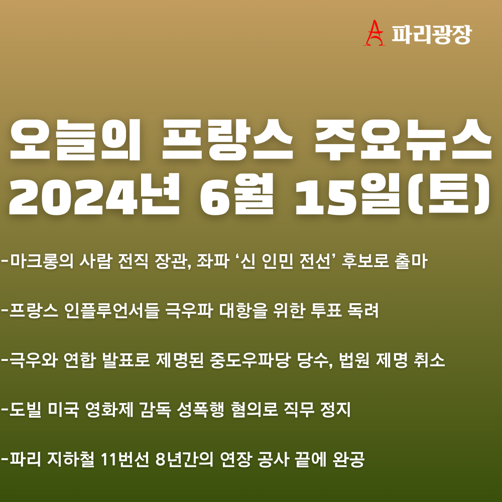 ad4aee73d8e029f37a4930780f018c54_1718433990_7193.png