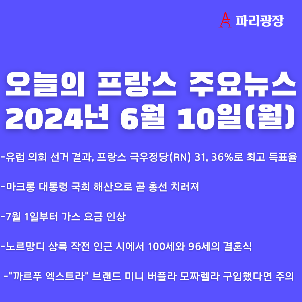 aeb0267e05024fb1cbe2509ab7d38b39_1718004653_99.png