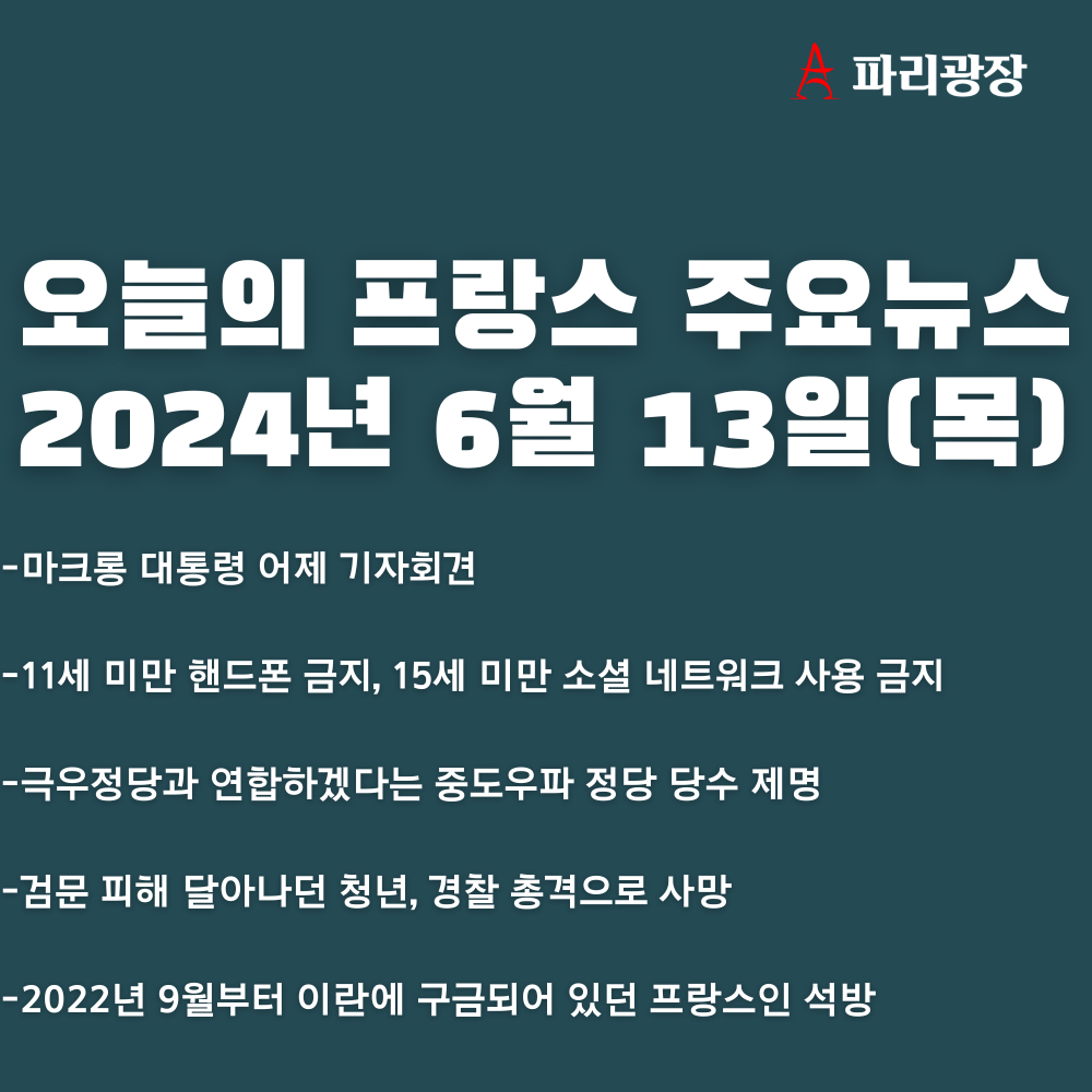 b8ec2a2024324577d755d7936c4d9b00_1718271970_0541.png