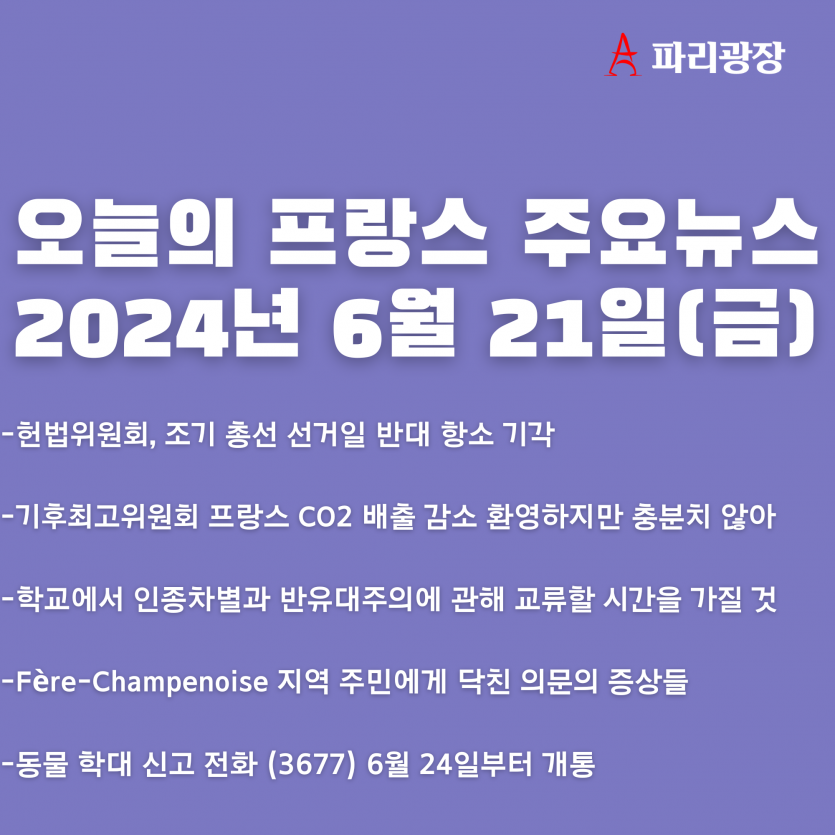 caf9bf550fdf55f7d3b8bf6ff7e4ea3c_1718959585_5966.png