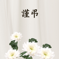 d73d4497ad49432694941e6130a62059_1722412453_6208.png
