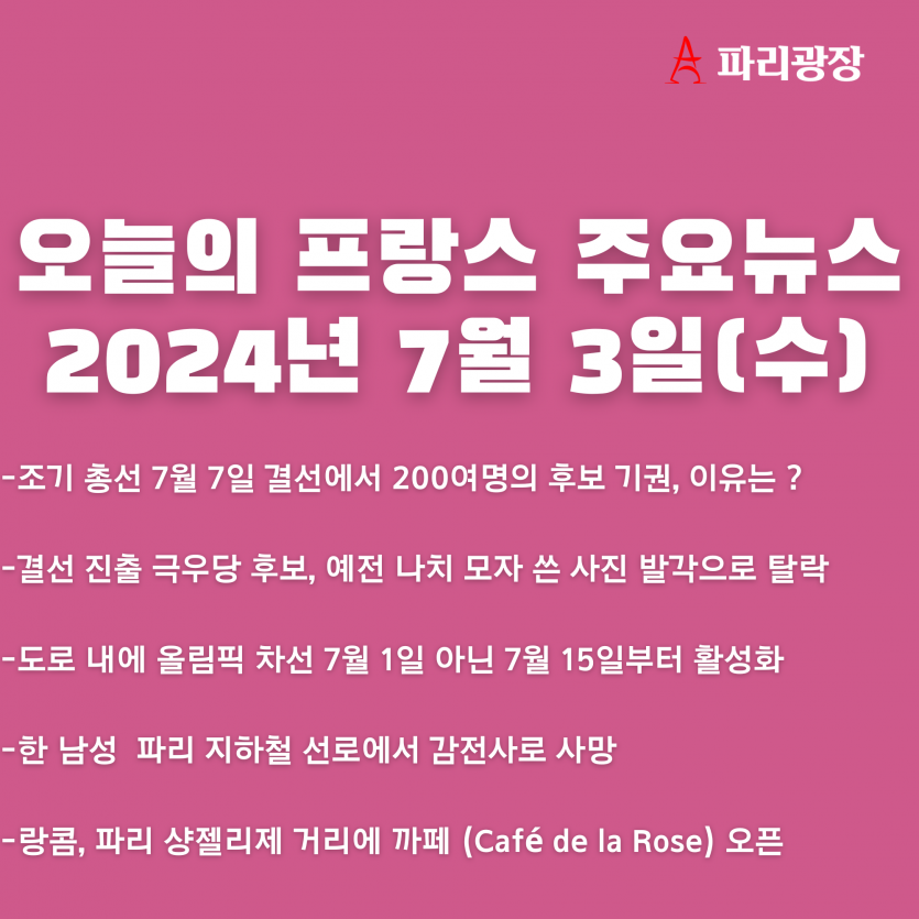 95d67140477789cb4db82c66c6b82cf2_1719999311_6825.png