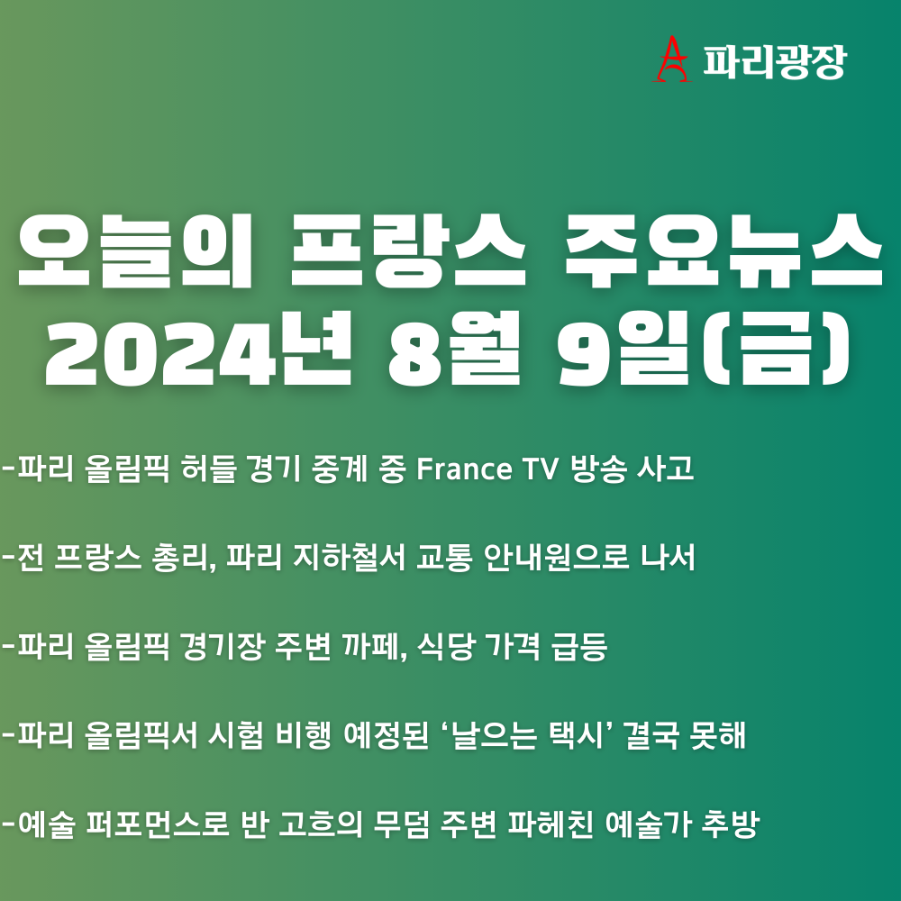 04484abb8c50a8b7d53971a5b59ca11f_1723196883_8833.png