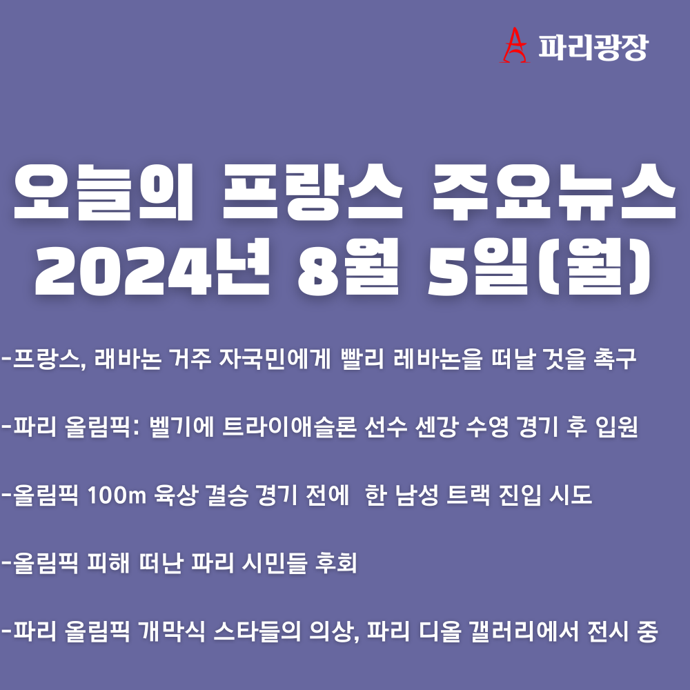 bafbb4255f84bca907040e02f3d6d0e9_1722847786_151.png