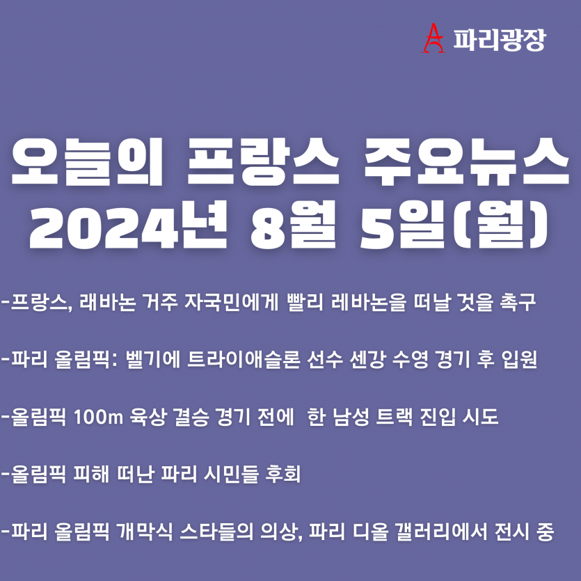 bafbb4255f84bca907040e02f3d6d0e9_1722847786_151.png