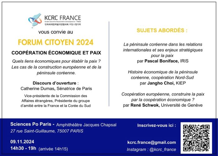 2ac184bc5424c2b502802f24b6002aec_1729332342_9875.jpg