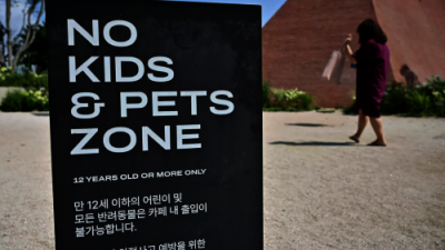 프랑스 언론, 한국의 심각한 인구 위기 조명