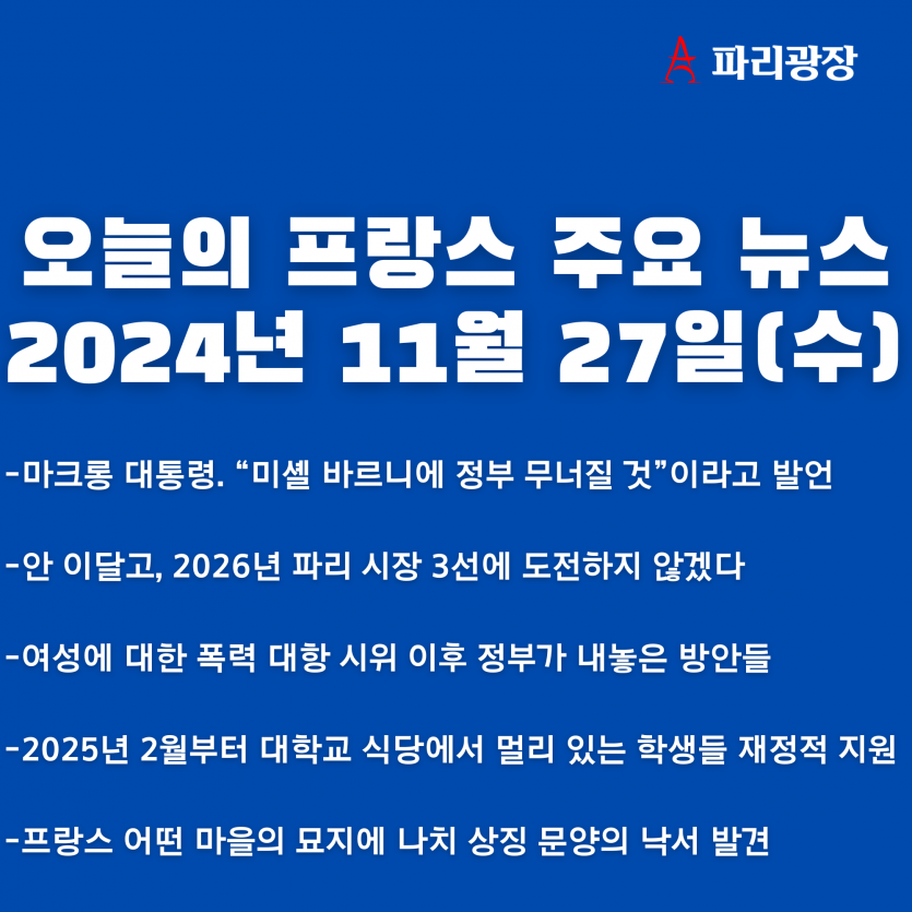 18d66b43973b6198ff99087752c21a40_1732699902_9722.png