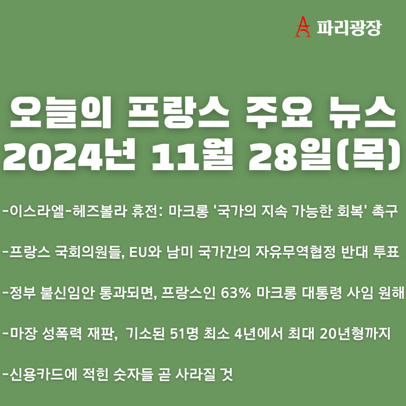 667acb4b87668979d15d9c1f5804599d_1732787320_8694.png