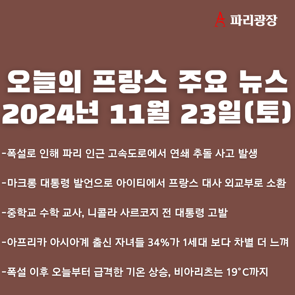 acbc4952e1ccf56b11169c4a9364eec8_1732356284_578.png