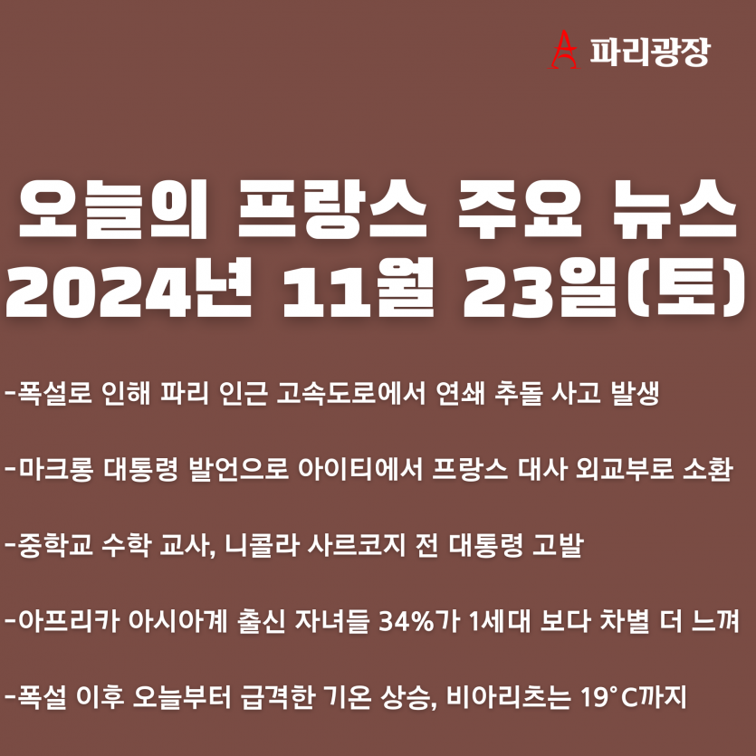 acbc4952e1ccf56b11169c4a9364eec8_1732356284_578.png