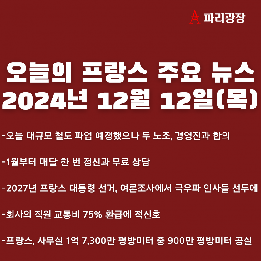 290c3b99761a718a14b865b18691c7f1_1733995214_6034.png