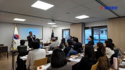 재불 경제인협회, 성공적인 창업을 위한 ‘일일 창업 스쿨’ 개최