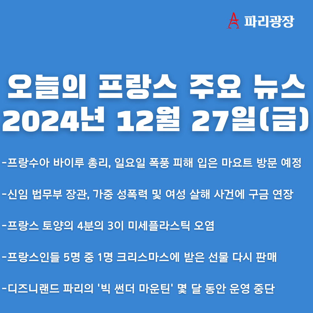 b2bb6f79062e4960129a59e893141a76_1735302425_317.png