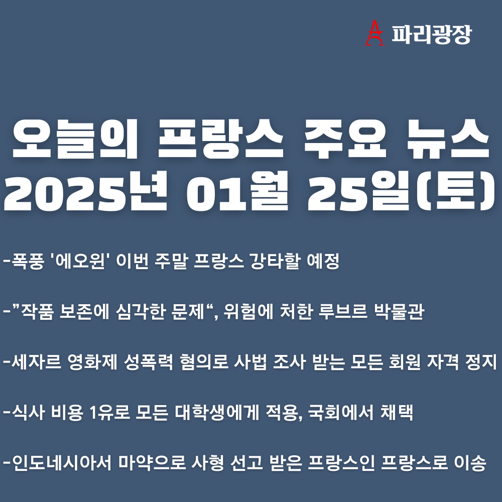 279fe19fb2d30eabe688ddbac8d5f6e8_1737803967_2276.png