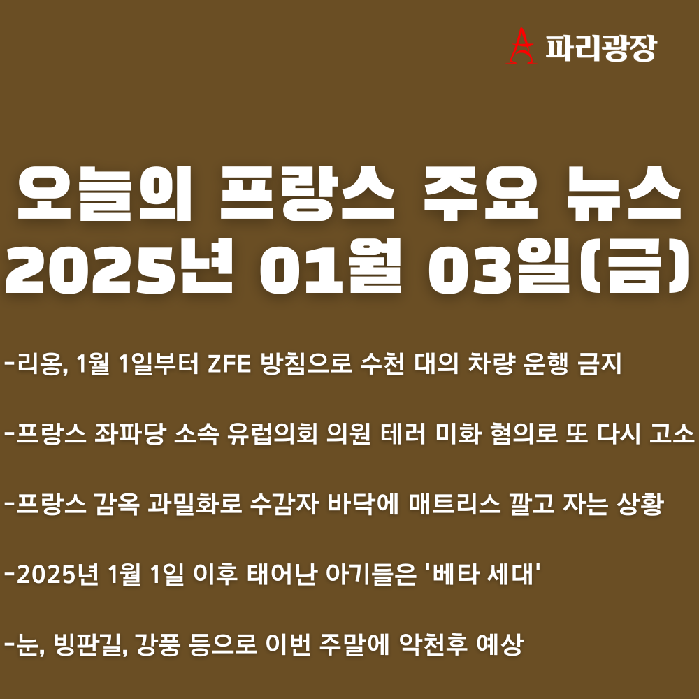 6771ace88bf5d59a45c24cc9925cd047_1735903016_8481.png