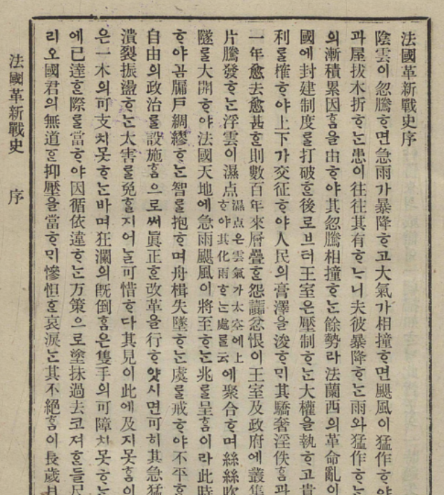 081a0a0d59a4af1b0b4391852bdeb6d5_1739821164_0844.png