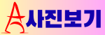 74b180973965abcac9edab5c07a2c551_1740323846_9207.png