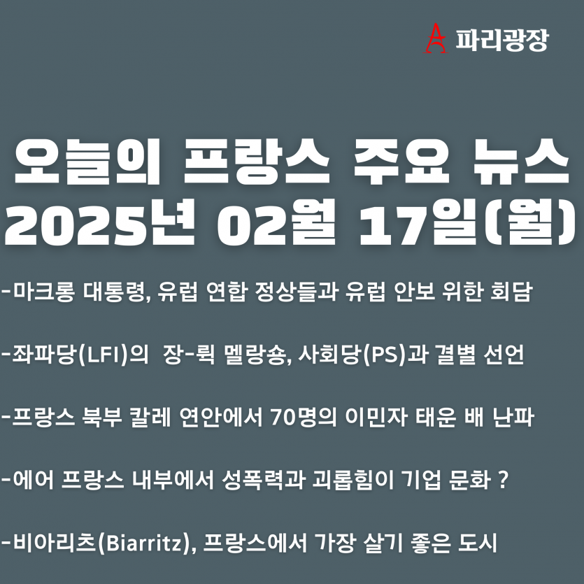 c2923546e0dca56d6bd8d09fcfed2688_1739790938_8983.png