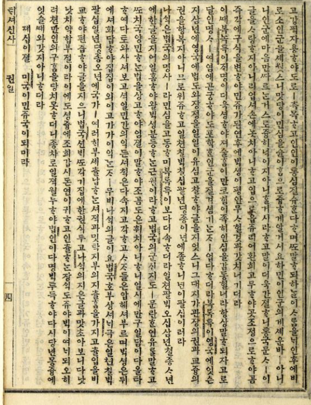 1503032f4a735c8dbe6e3282d84dbab1_1741030718_8694.png