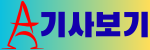 1503032f4a735c8dbe6e3282d84dbab1_1741034700_8557.png