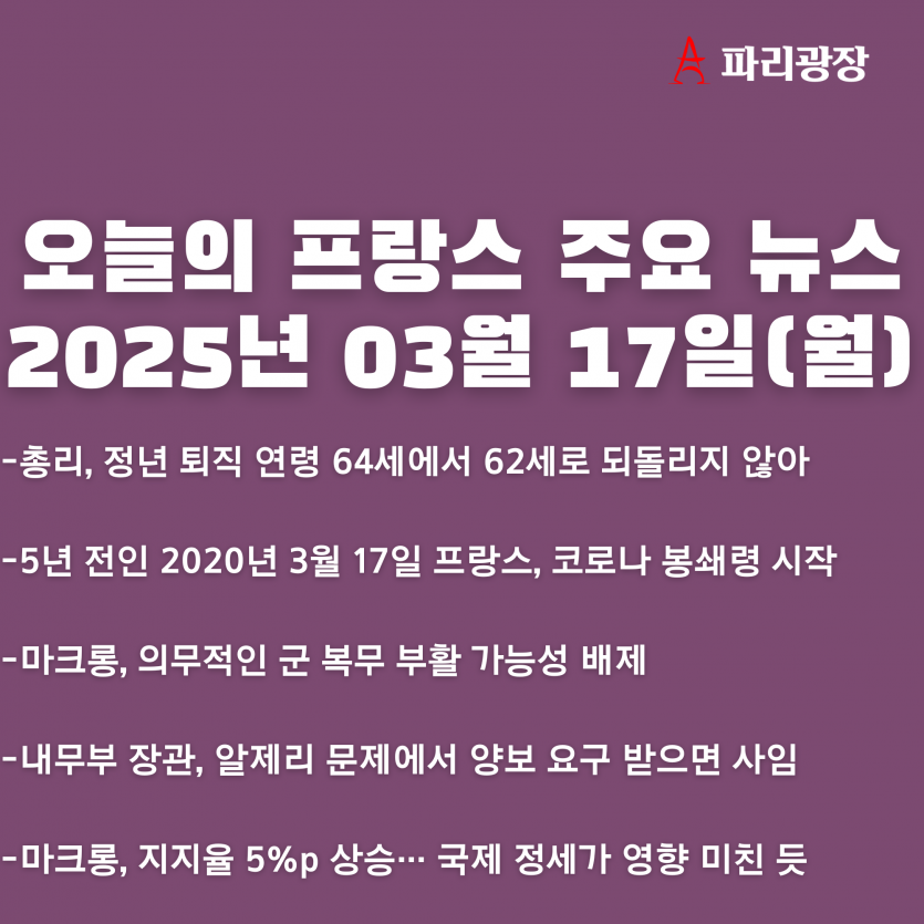 21db957b0b095423c602ff57978f2d15_1742212769_4462.png