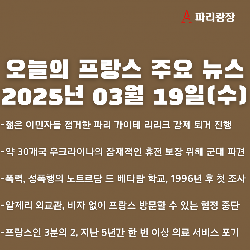9a8ddfb122978c8cbdf3d79473f8f7cf_1742386381_5714.png