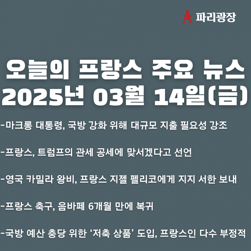 d969f9189bbba9cbadeddf8f5f89da36_1741946690_3252.png