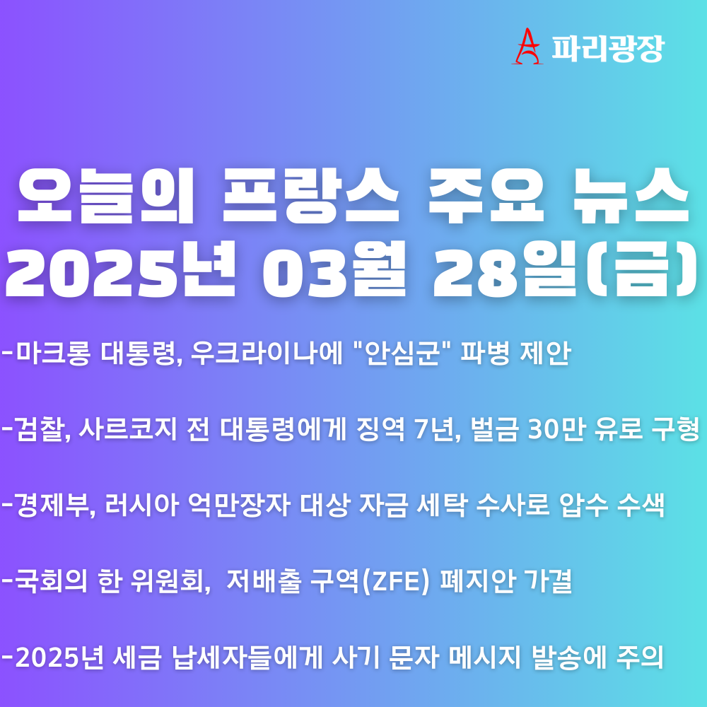 e382d339e638fea75f262a5bb4b727c8_1743157433_4993.png