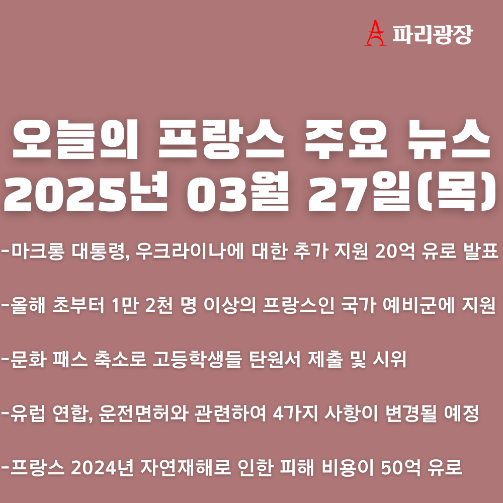 e3ace1e87dfdbac075c16d53f3fbaae0_1743075374_2827.png
