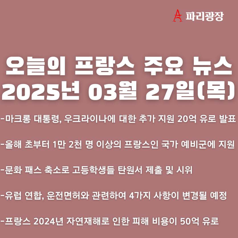 e3ace1e87dfdbac075c16d53f3fbaae0_1743075374_2827.png