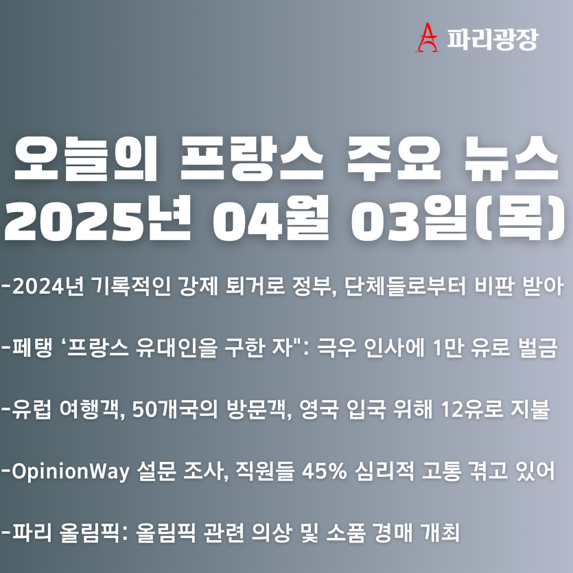 11ff9cd072249beeb221ae32b54688e2_1743675294_7291.png