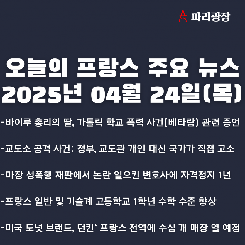 4dd1b13bc6bd87d07633c5968ed9ca3a_1745484361_2894.png