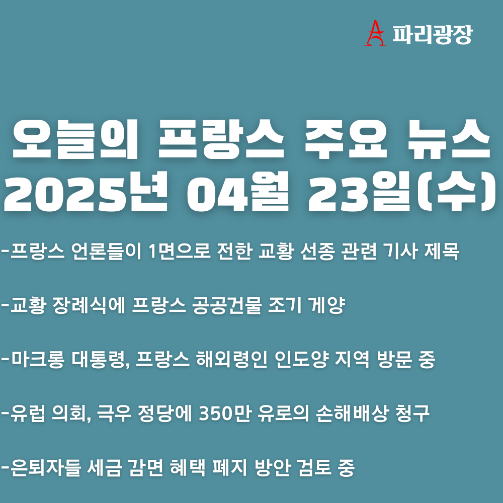 8ca04b67989cce9645d0da58c658fbf0_1745402750_8799.png