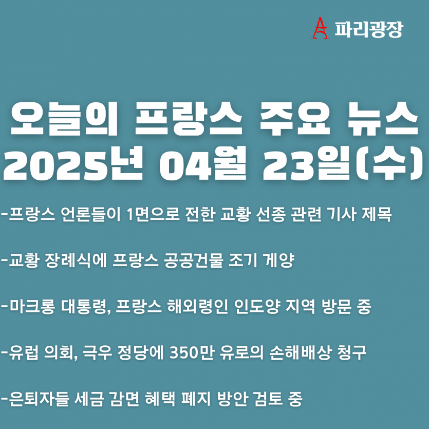 8ca04b67989cce9645d0da58c658fbf0_1745402750_8799.png
