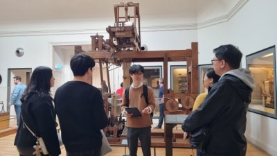 프랑스 한인유학생회(AECF) - 물리학 연구자와 함께 기술공예박물관 탐방