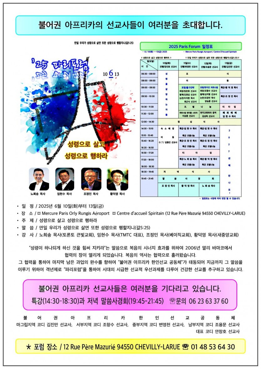 1cbfda283f004875c3868a6447896f8b_1747068335_5559.jpg
