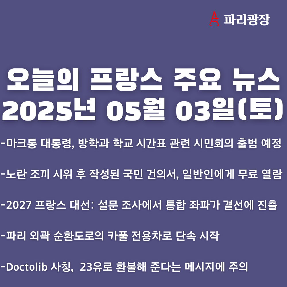 aba1506ec9f00f359fbcc7bc5d72f8af_1746263779_6929.png