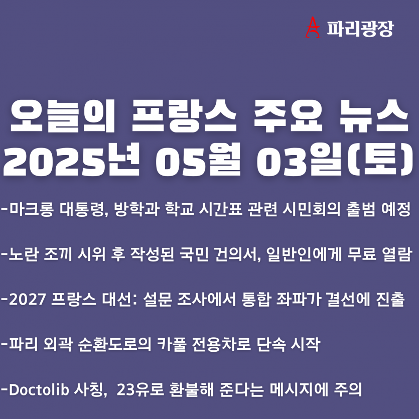 aba1506ec9f00f359fbcc7bc5d72f8af_1746263779_6929.png