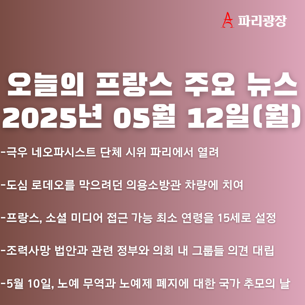 c864fc58e28f9b999bc42300a7114795_1747218658_2697.png