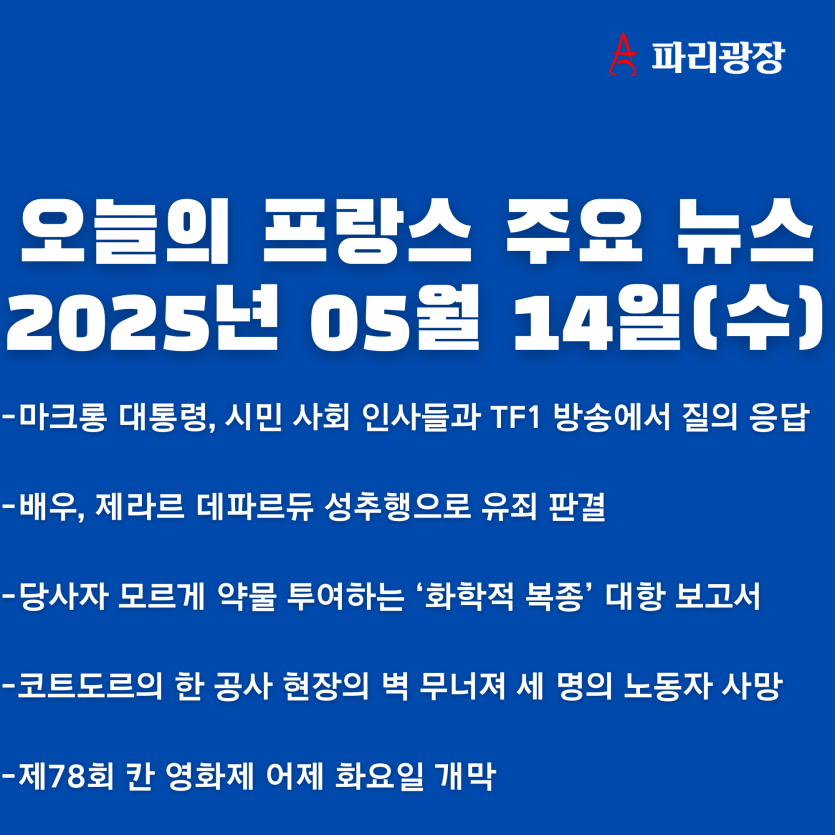 c864fc58e28f9b999bc42300a7114795_1747218958_3737.png