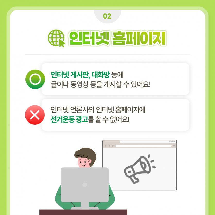 c864fc58e28f9b999bc42300a7114795_1747226444_3318.png