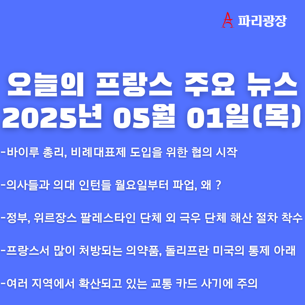 d52de222426b77a31c0f2d2d709c9595_1746082797_1571.png