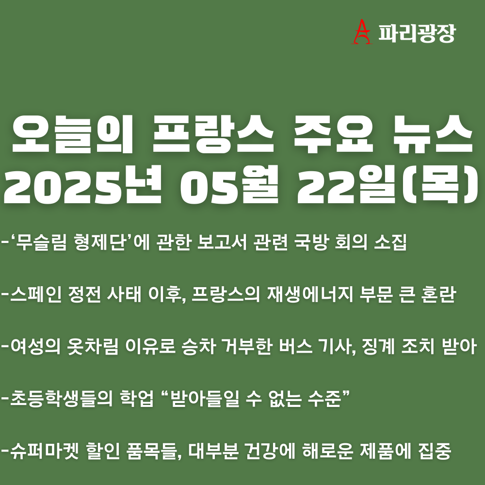 decd69eafd270a9ca8792a937e9400fb_1747901404_5415.png