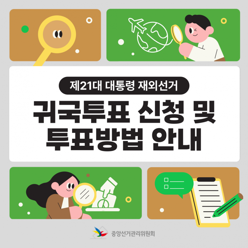 e130319028537a4b67ab5f9843a44756_1748162334_6961.png