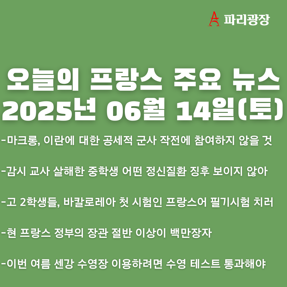 1ea678fc07ef1c7170a1c38982de691f_1749887515_3938.png