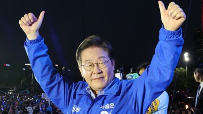 제21대 대선, 이재명 후보 대통령 당선, 프랑스 교민에게 미칠 영향은?
