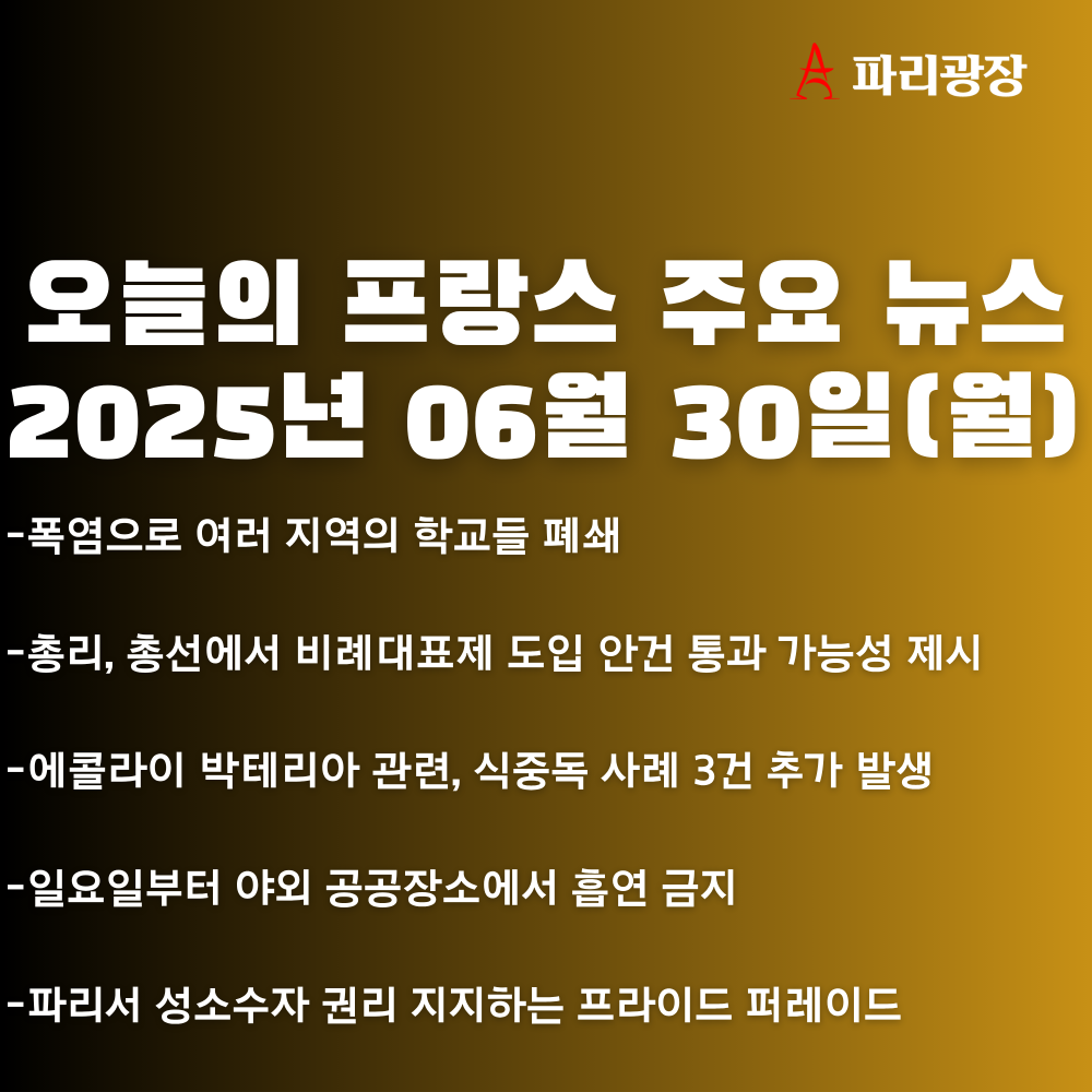 a1123afca788cb61ccdcefca4050e95f_1751276706_3406.png